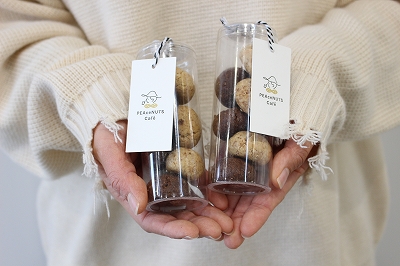 ピースナッツボール