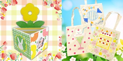 花モチーフのペンスタンドと手作りトートバッグ