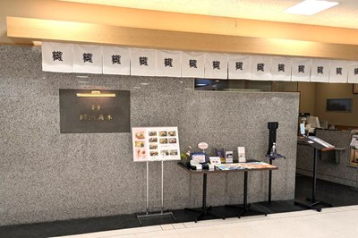 福屋八丁堀本店 茶寮の店頭