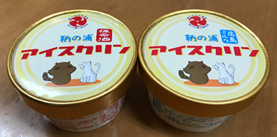 鞆の浦　食べ歩きグルメ
