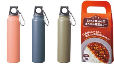 3色のステンレスボトル・レトルトカレー