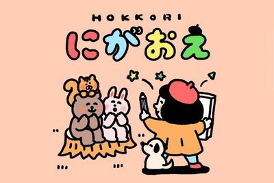 今の瞬間を素敵な似顔絵に！ひととき