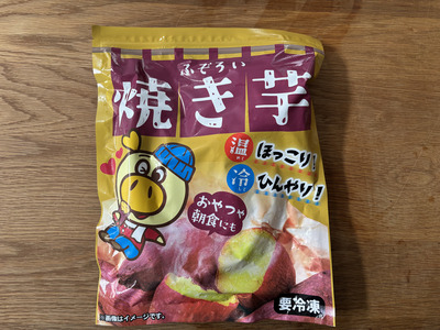 【ロピア広島】初めてでも失敗しない！おすすめ商品5選＆注意点も