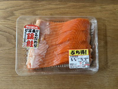 【ロピア広島】初めてでも失敗しない！おすすめ商品5選＆注意点も