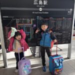 子連れ旅行の持ち物どうする?旅行フリークのママがコツを徹底解説!