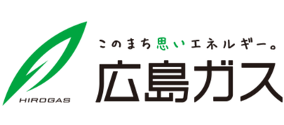 広島ガス株式会社
