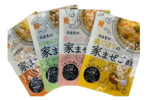 株式会社ヒロツク　鶏ごぼうの家まぜご飯、ちりめんひじきの家まぜご飯、豚しょうがの家まぜご飯、ちらし寿司の家まぜご飯