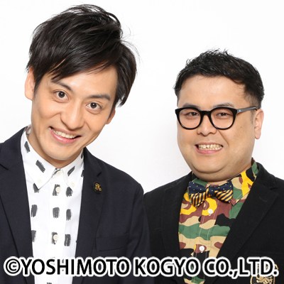 とろサーモンの2人