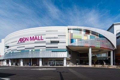 イオンモール広島府中の外観