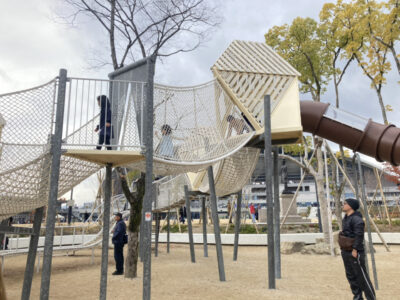 HIROSHIMA STADIUM PARK