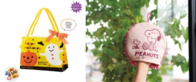 ハロウィンモチーフのお菓子セット(左)スヌーピーのおそうじグローブ(右)