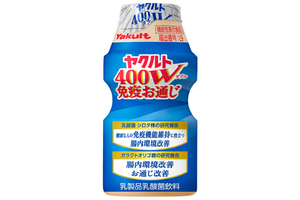 ヤクルト400W