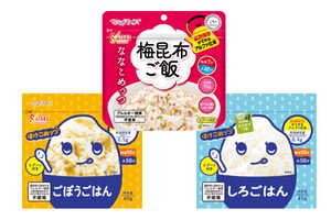 ぽけこめっつ、ななこめっつシリーズ